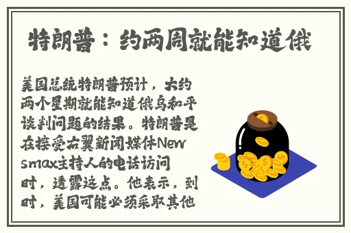4399高清电影韩国电影