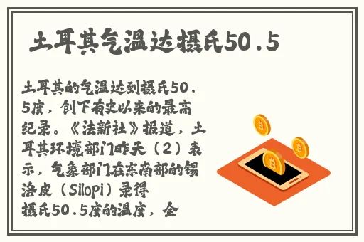 404黄台软件免费十**用下载大全