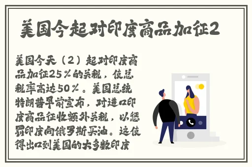 可乐APP污污视频导航