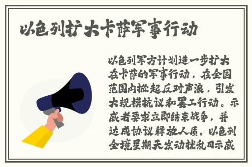 5g影讯天天5g